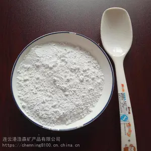 �մ������䷽���Ż����ɰ�ʯӢ�� ����ϵ��С
