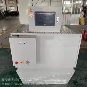 ��ɵ���ʽ�ߴ�ռ�ů��� ���Ȼ��� ĩ�˼��п���