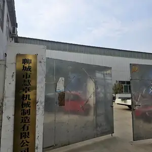 聊城市慧卓机械制造有限公司