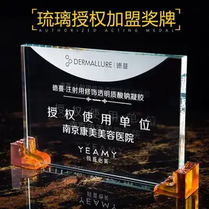 ��Ȩ���齱�����ƶ���ʵľˮ���������ҿ����±�������������Ƽ��