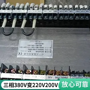 ��ʽ�����ѹ��380V��220V200V110V�ձ������˻�����ѹ��