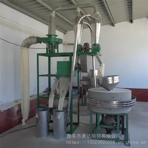 ĥ��ĥ���ʯĥ��С�����ĥ��ȫ�Զ�����ʯĥ��