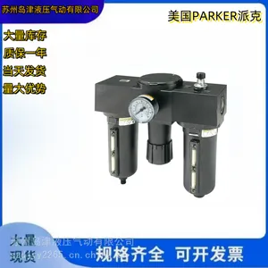 ��ѹ������ ����PARKER�ɿ����͹����� 40CN120QEVM3KG244