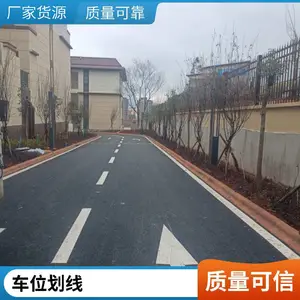 ��Ϫ�ֵ�ָʾ������ ��λ���߹�Ӧ ���ֱ�ʶ ��·ָʾ��