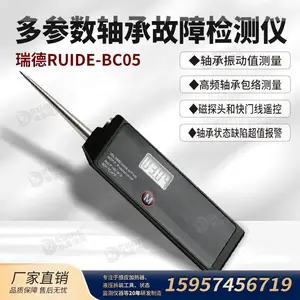 ���S909Z-5��й�������ǲ��²������а������ȱ�ݳ�������