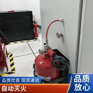 ̽���ʽ���װ�� FM UL��֤ �߷����� ȫ����ͭ ֱ��ʽ���ʽ�����ȫ