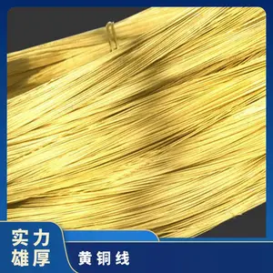 H68��ͭ�� Բ�� ���� ���� ����ͭ�� H70�����ͭ˿