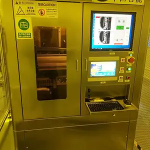 半导体光刻机、陶瓷基、sic、GaN 光刻机