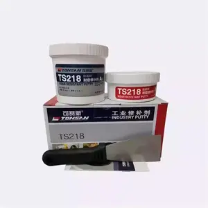 可赛新TS218管道水泵壳体叶轮粗粒度磨料耐磨修补剂灰色500g