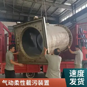 ����ʽ������������װ�����۷����� �����豸��������