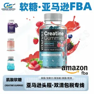 Fruit Snacks Strawberry Gummies鑽夎帗杞硸鍙戝埌鎰忓ぇ鍒╄姮鍏颁腹楹﹀揩閫