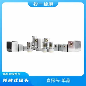 ��ͼ M2PROBE��׼ϵ�� ����ֱ̽ͷ ���ڹ������