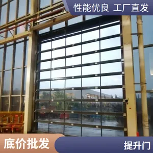 永特威 豪华水晶透明工业提升门 透视滑升门 展厅透视工业门
