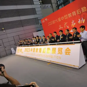启动道具舞台***干冰升降启动台鎏金启动台画卷启动台喷花机