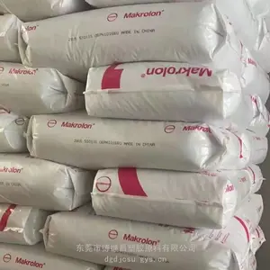 食品级PC 适合食品容器高流动PC 韩国LG化学 聚碳酸酯1201-15