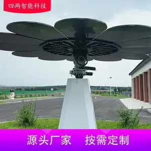 ���� ̫���ܷ��绨 ������̼���� ������pm2.5 ��෢��