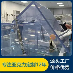 厂家定制机械设备亚克力防护罩保护罩有机玻璃防尘罩子