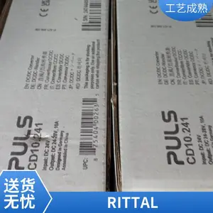 �¹�RITTAL��ͼ�յ��������ȴ�� SK3302100/3302.100 230V