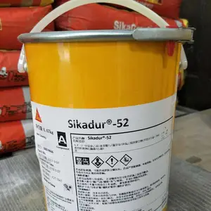 ����dur52ע����Sikadur52 ��ճ�Ȼ�����֬ע������