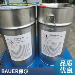 欧沁机电 工业清洗剂AP 760 德国 pfinder 汽车动力零部件清洁度清洗
