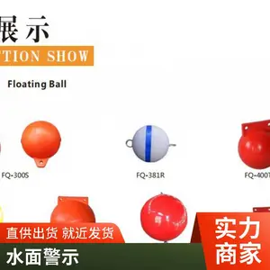 �������ϸ�Ư���� ˮ����뾯ʾ������ϸ��� �ӵ����δ�������