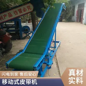 �ƶ�ʽƤ�����ͻ� Һѹת��Ƥ���� ��������Ƥ�����ֻ�