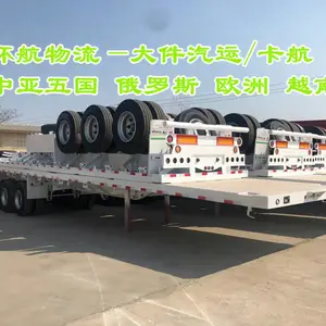 ���ϳ��ڽ�����е ��ҵ��е������˹ʥ�˵ñ� ������������ȫ���̷���