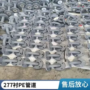 ���ڼӹ��ֳ��ķ��ܵ� ���ķ���ϩ�� �ֳ��ܸ��Ϲ� �ڳ�PTFE�ķ��ܼ�