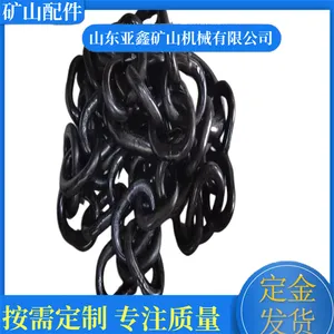 刮板机链条26*92 高温淬火锻打连接条 破断力强 表面抛光热处理