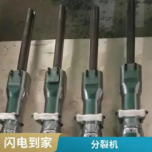 ��ɽ���ٿ���ʯͷ�Ļ������ѻ� ú�������񶯾�̬��ʯ��ʯ��