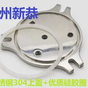 上海30L搅拌桶批发 苏州新恭自动化供应