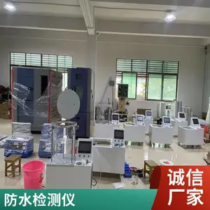 ipx8��ˮ������IPX7��ˮ��IPX8ѹ����ˮ�����IPX7-8�����Լ����