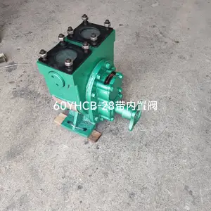 供应淄博龙威牌60YHCB-28型带内置阀齿轮油泵