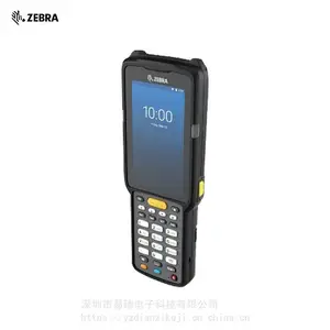 Zebra���� �ֳ��ƶ� �����ն� ���ݲɼ��� PDA�̵�� MC3300