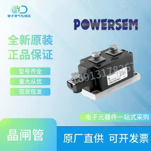 ����о��բ��PSKH310/08io1 PSKH310/12io1 PSKH310/14io1ѯ��
