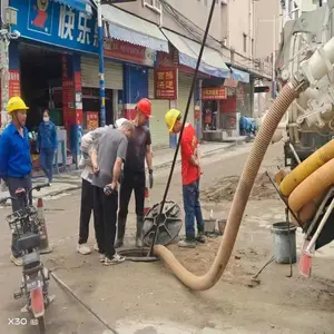 ��������������ˮ����ͨ ��ͨ��© ��ϴ�����ش��Ҫ����Ǯ