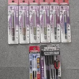 VESSEL日本威威分段圆头十字批头带磁电动螺丝起子风批咀头插座