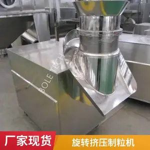 XL-300��ת��ѹ������ ��Ǿ������� �����㹽�������豸