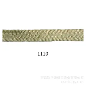 捷克 TEMAC TEMAPACK 填料(泵和阀)棉-1110 工业密封件