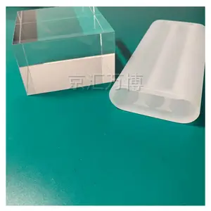 定制石英激光聚光腔单孔双孔三孔黄激光腔体适用激光配件石英腔玻璃管