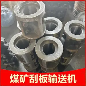 锻打刮板机SGB620/40T半滚筒 淬火材质ZG45号钢 单件重量40公斤