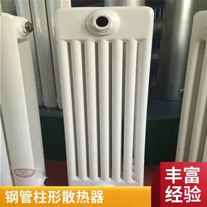 �ֹ�����ɢ����QbGZ612-1.0��������ů��Ƭ