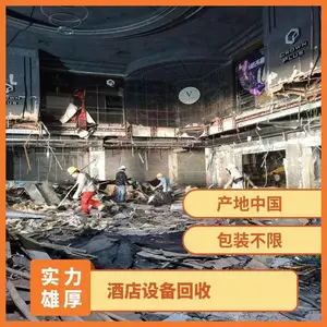 �Ƶ���̭���豸���� ��¥������������Ʒ ʳ�����ÿյ���������չ�