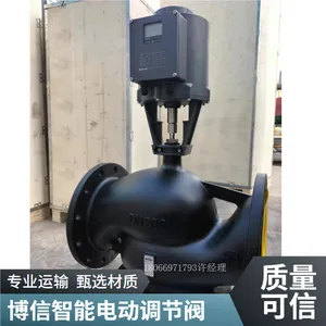 Bonsail�綯���� ִ���������� ���й�ů �����ȫ