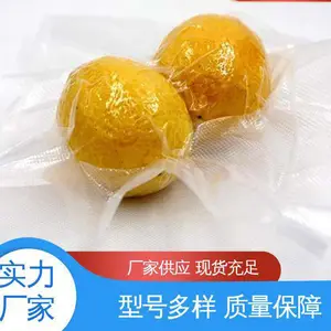 天第包装 复合强度高 厂家供应 现货充足 尼龙共挤真空袋 防尘隔热