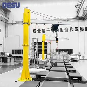 ����������ƽ��� 150KG����ʽ���������� ���ʽ�ŷ��綯��«