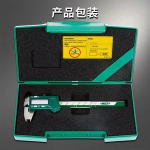 INSIZE Ӣʾ 1111 �������Կ��� �߾�������� �鱦����С�ͳߴ����