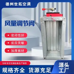 �������̷��� �������ڷ� ������275mm �ֶ��緧