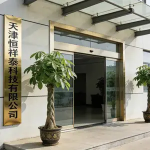 HTA-B4气溶胶发生器