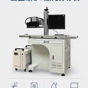苏州创造者智能紫外激光打标机 塑料玻璃精细冷光镭射雕刻机 厂家直供